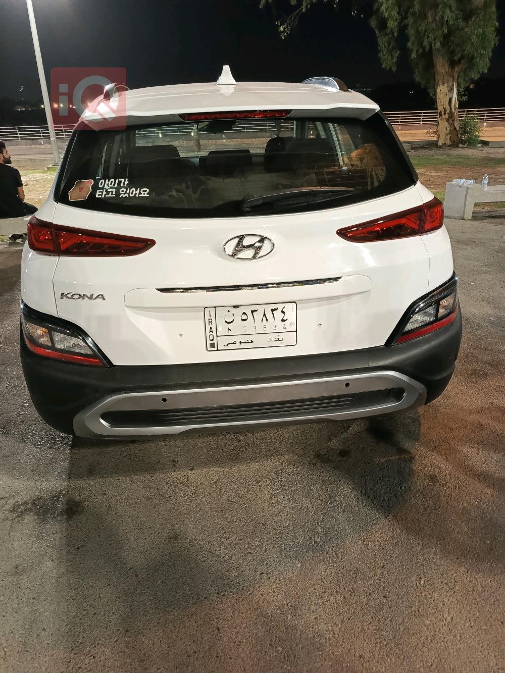 Hyundai Kona